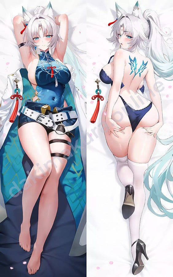 Feixiao Body Pillow