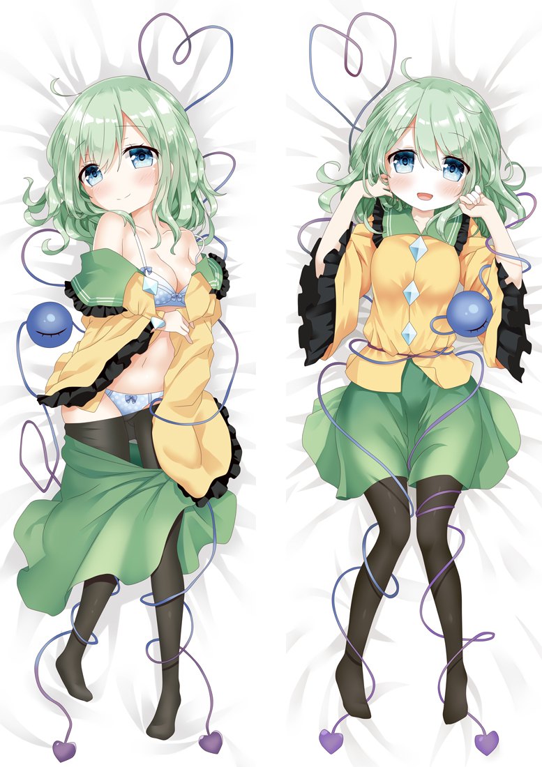 Koishi Komeiji Dakimakura Pillow