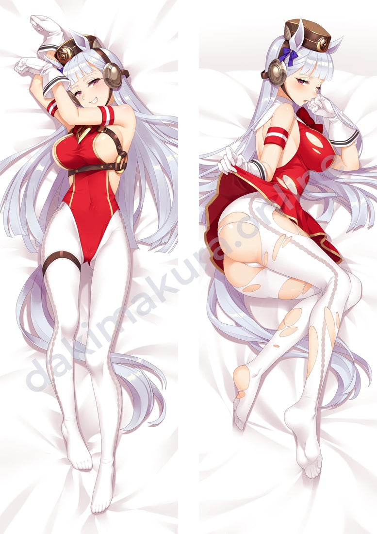 Gold Ship Dakimakura