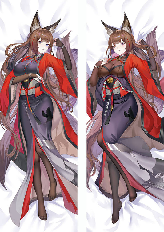 Amagi - Your Own Body Pillow