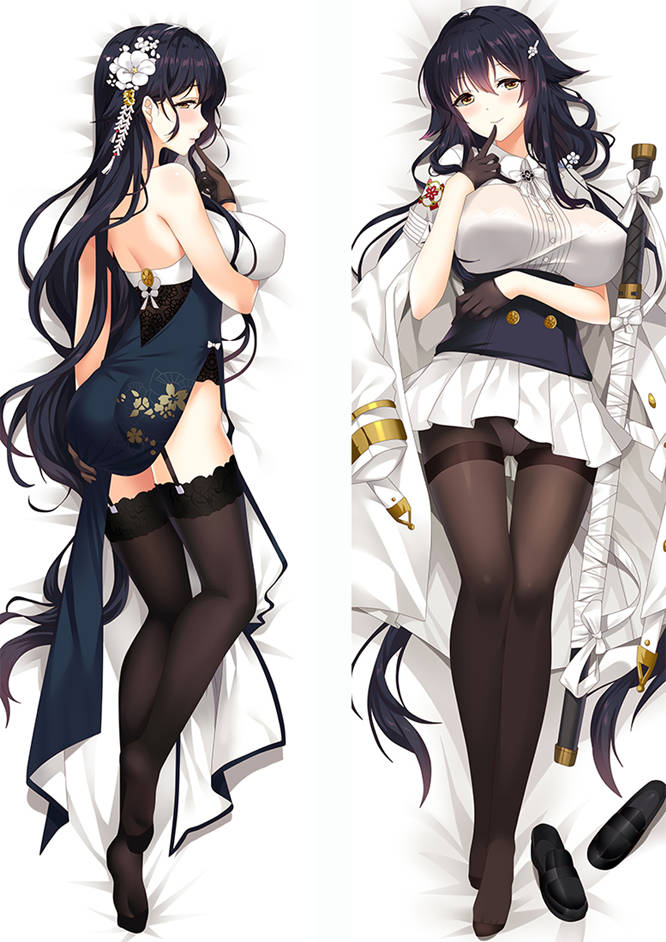 Azuma - Body Pillow Website