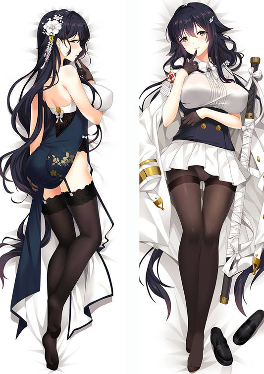 Azuma - Body Pillow Website