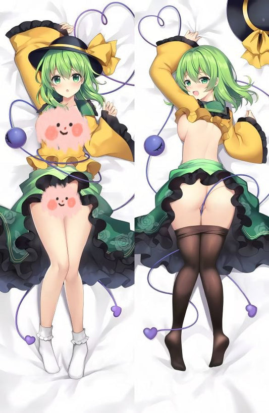 Koishi Komeiji Anime Hugging Pillow
