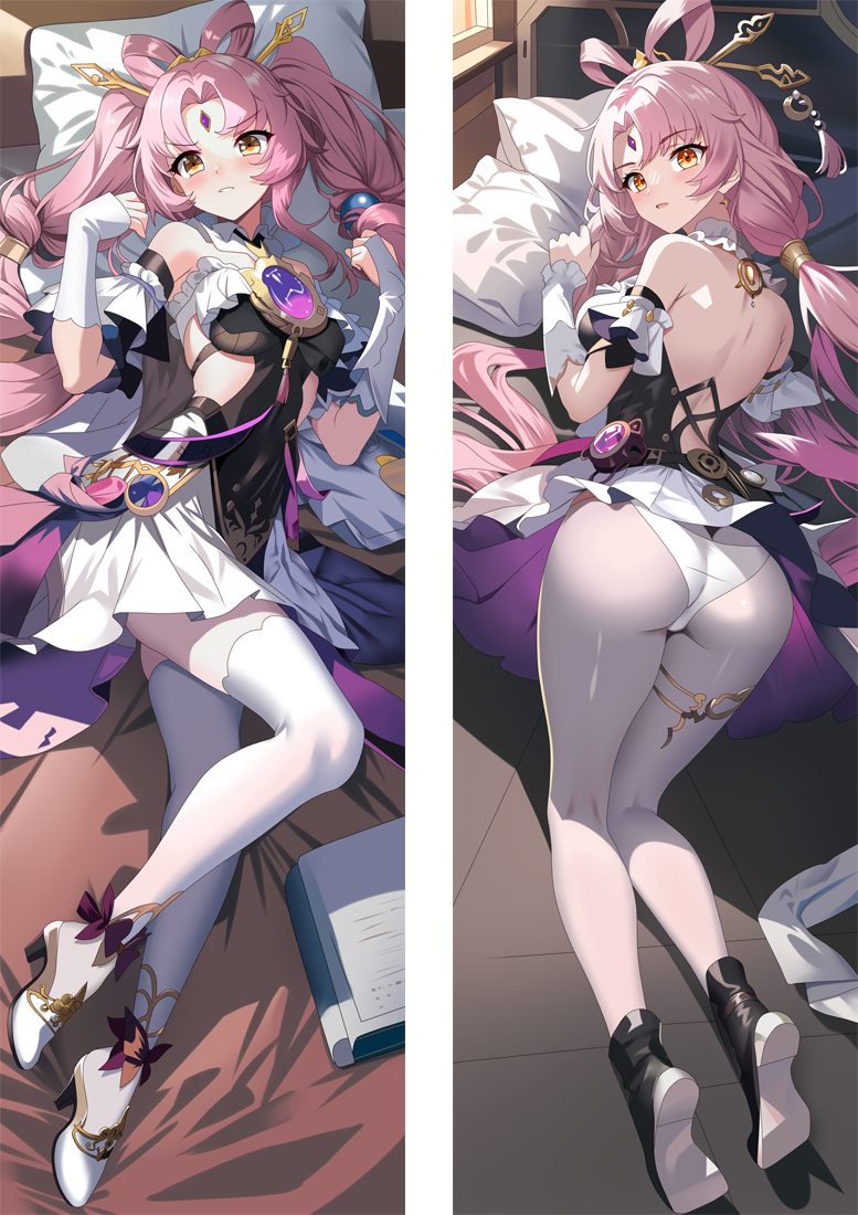 Honkai: Star Rail Fu Xuan Dakimakura Pillow