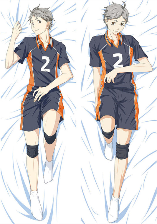 Koshi Sugawara - Make Your Own Waifu