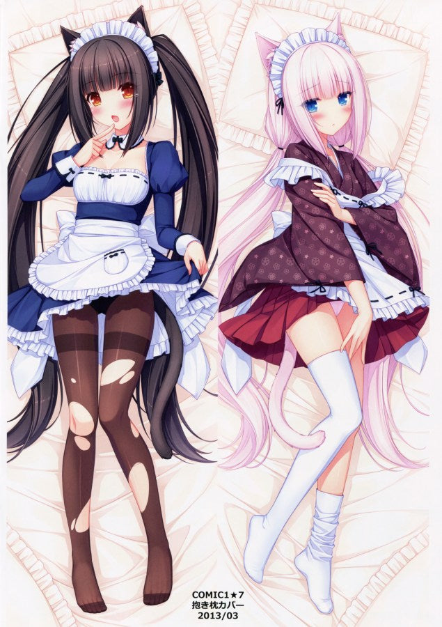 Nekopara Vanilla & Chocola Anime Hugging Pillow