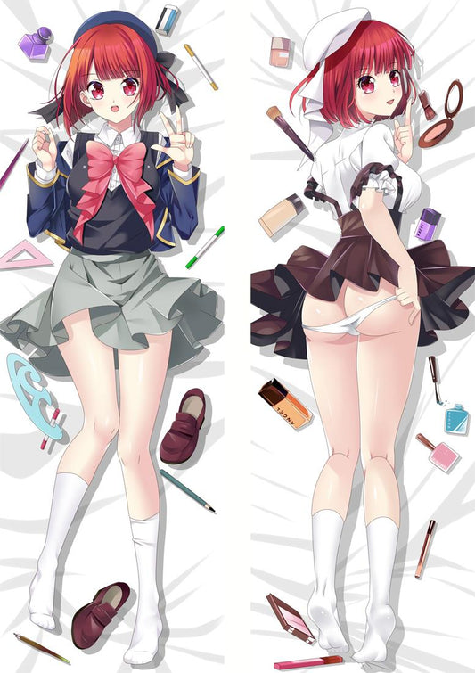 Oshi no Ko Kana Arima Body Pillow Dakimakura