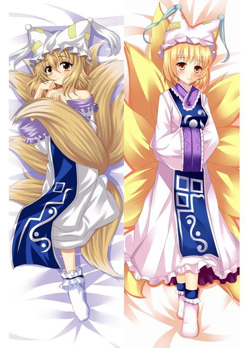 Yakumo Ran Body Pillow