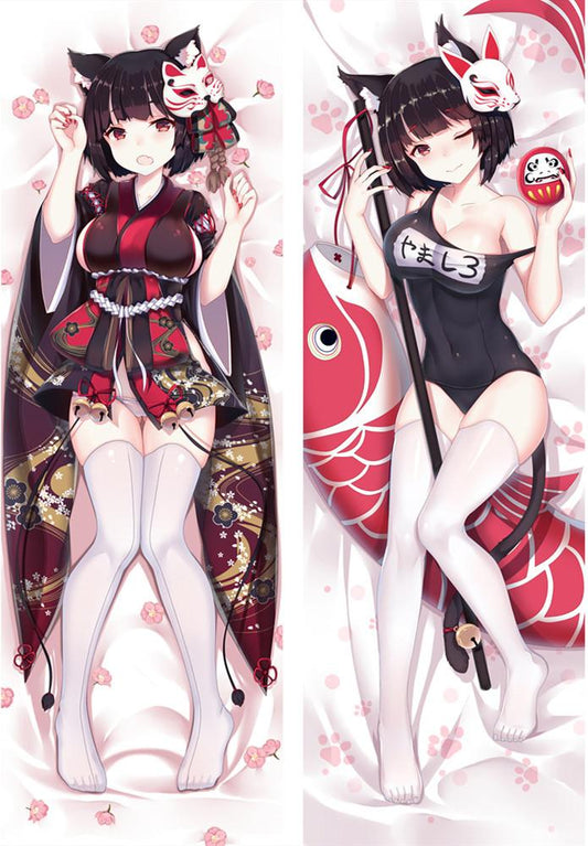 Azur Lane Yamashiro Body Pillow Dakimakura