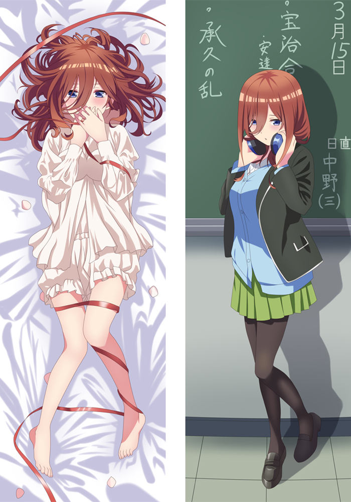 5-toubun no Hanayome Miku Nakano Anime Bed Sheet or Duvet